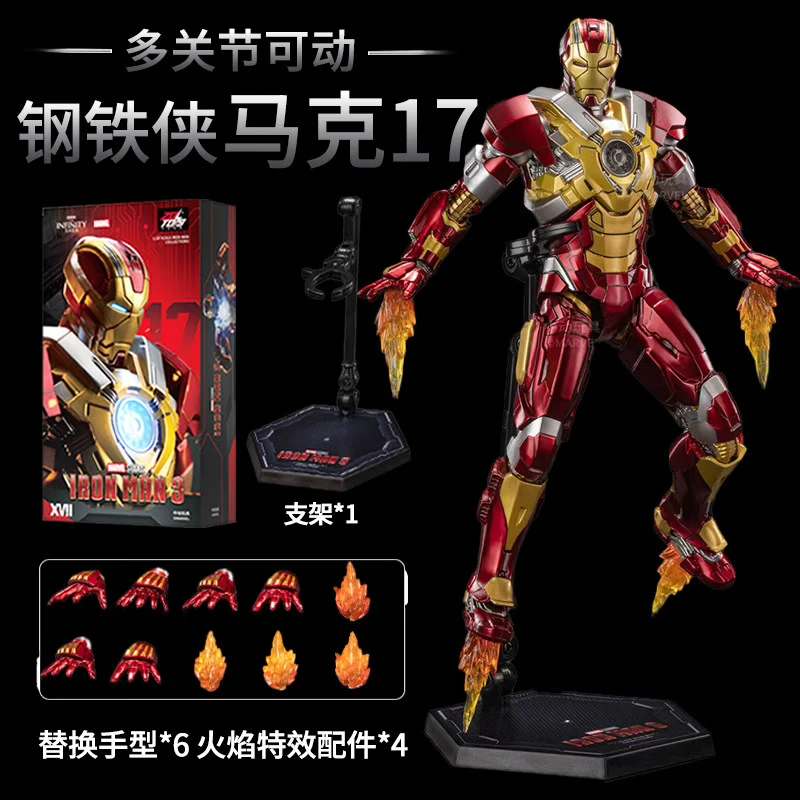 Men Accessories Mk - ZD Toys Мстители Железный Человек 1/10