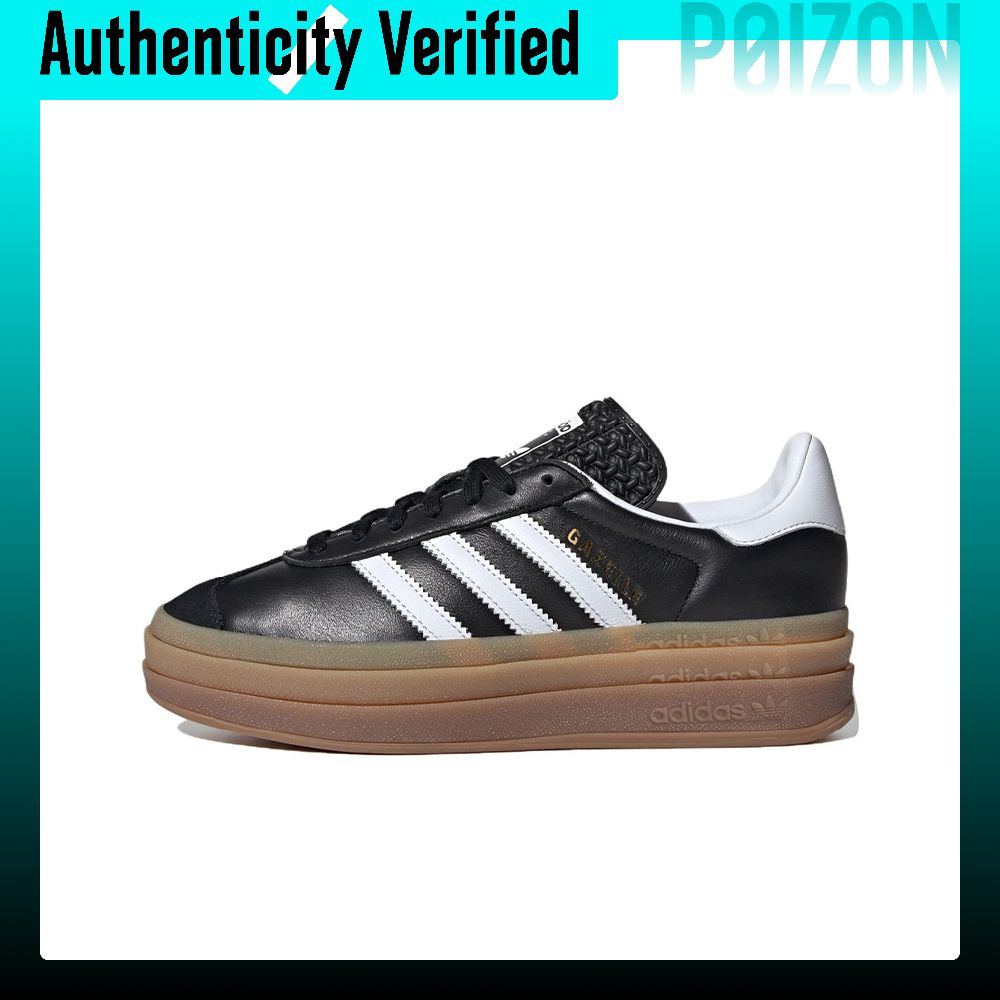 Adidas Shoes Gazelle - Adidas Originals Gazelle Low — женские