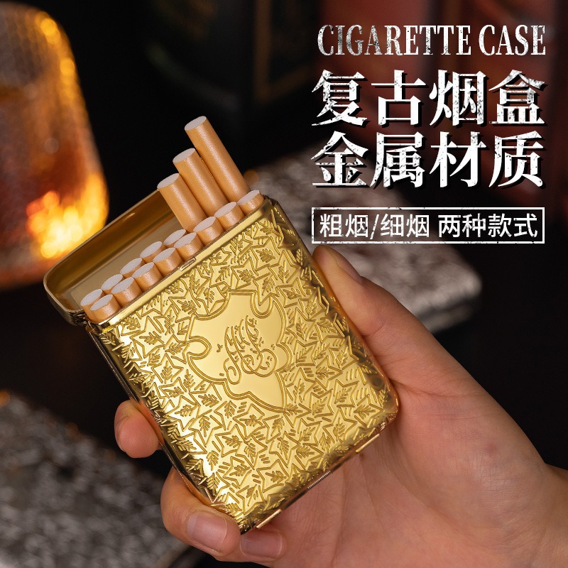 Men Accessories Collection - Новый ретро-футляр для сигарет из металла,