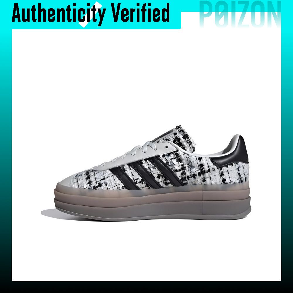 Adidas Shoes Gazelle - Adidas Originals GAZELLE BOLD – универсальные