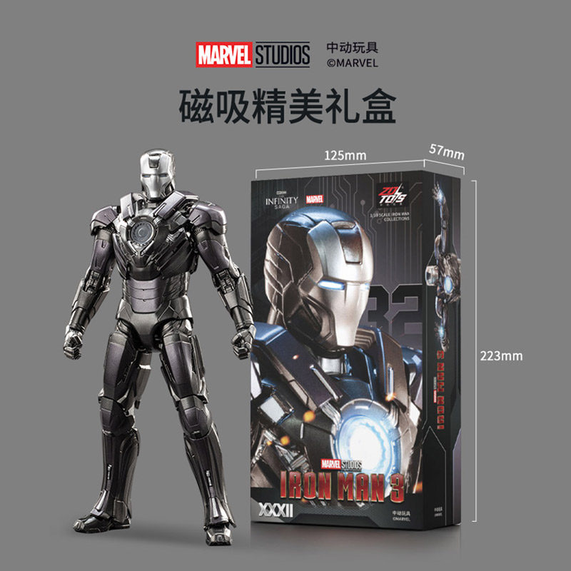 Игрушки ZD Toys: Фигурки Желез – обзор и цена Men Accessories Mk