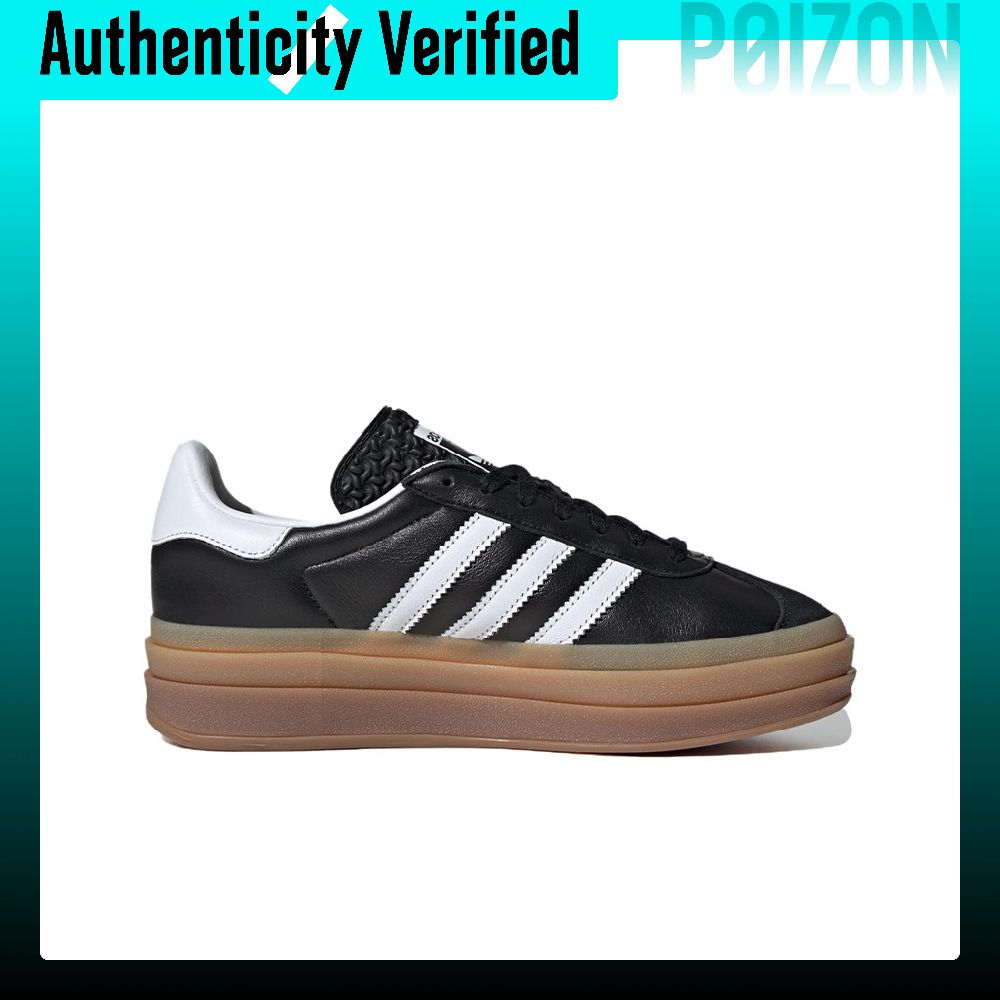 Adidas Originals Gazelle Low — – обзор и цена Adidas Shoes Gazelle