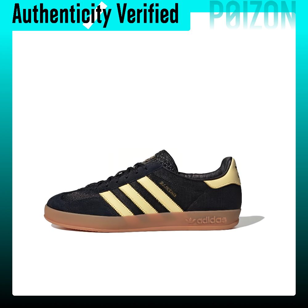 Кроссовки Adidas Originals Gaz – обзор и цена Adidas Shoes Gazelle